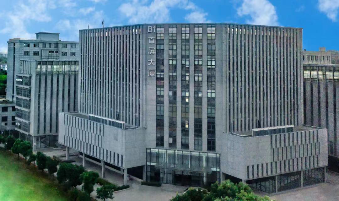 喜報(bào)！首屏集團(tuán)旗下首屏商擎入選“江蘇民營(yíng)文化企業(yè)30強(qiáng)”